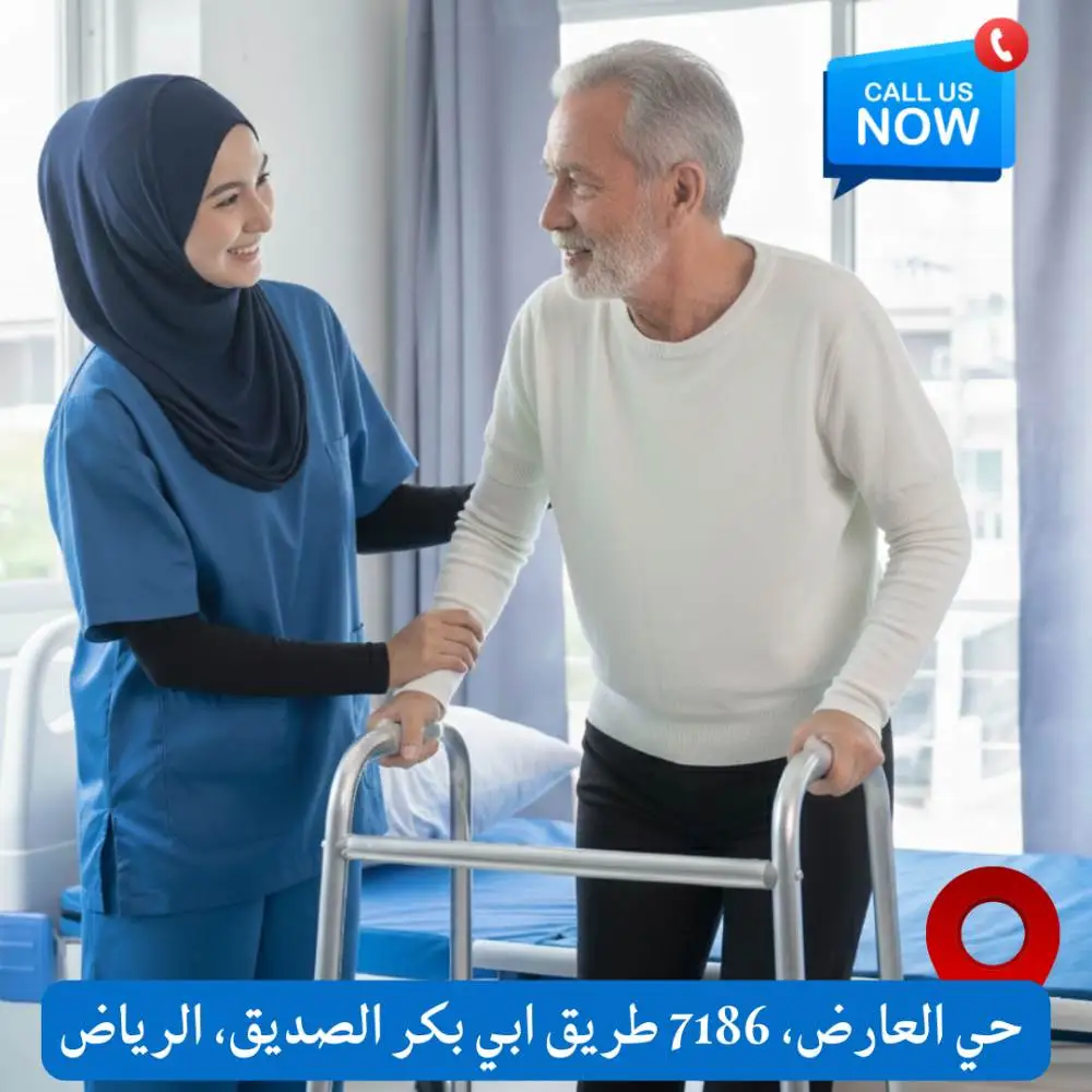 العلاج الطبيعي لمصابي التصلب اللويحي